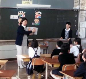 保健指導写真1