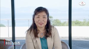 学部概要説明