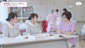助産師教育課程