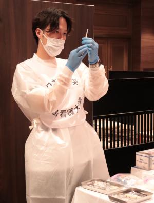 薬液の調整
