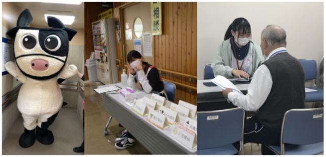 あいプラザまつり参加　日本赤十字広島看護大学　学生ボランティア