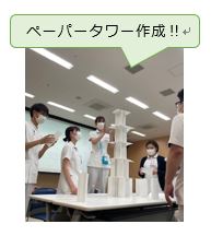 講義画像2