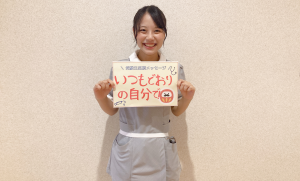 森原さん