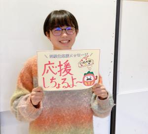 神代さん