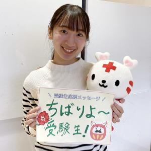 酒井さん