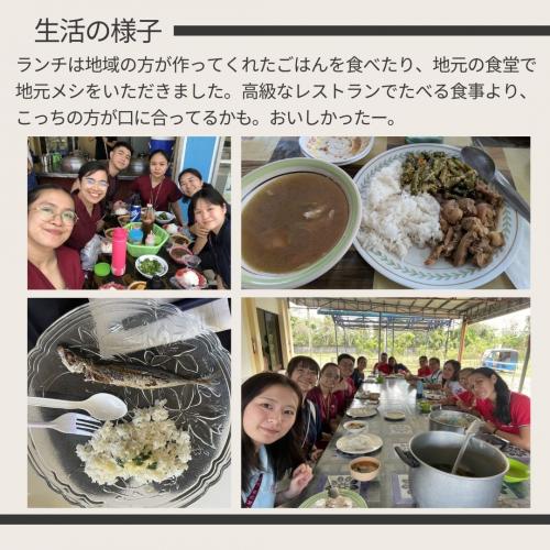 国際看護学演習Ⅱでフィリピン_カビテ5