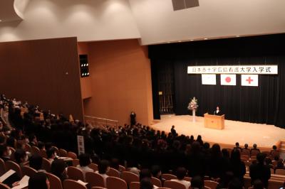 会場