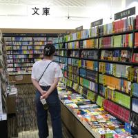 ブックハンティングの様子2