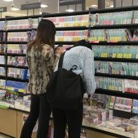 ブックハンティングの様子3