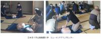 令和4年度阿品地区防災訓練