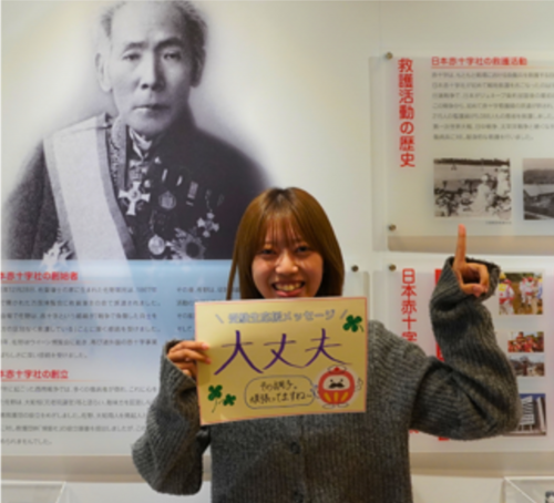 前田さん