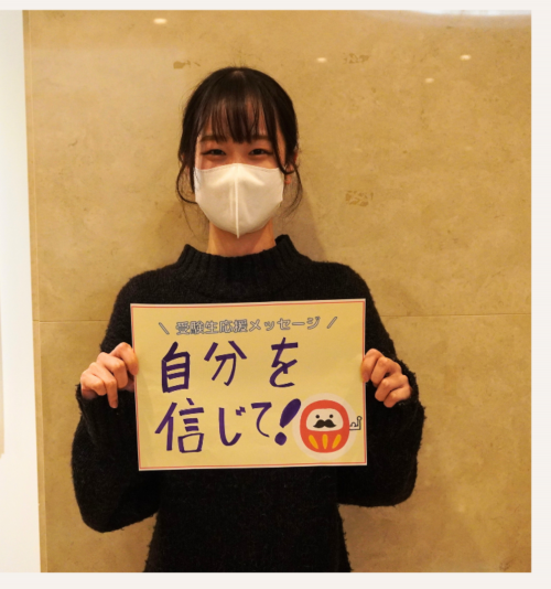 木山さん