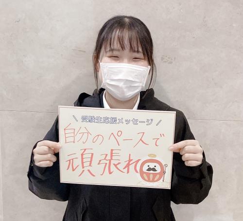 石津さん
