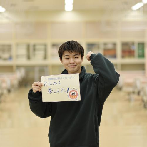 山崎さん