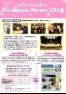 Campus News 2016