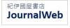 JournalWeb