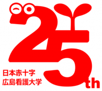 25周年記念ロゴ