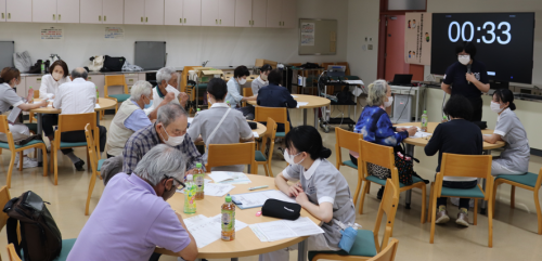 ４グループワーク