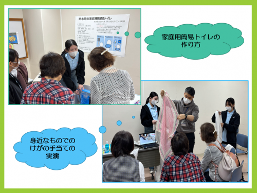 あいプラザまつり