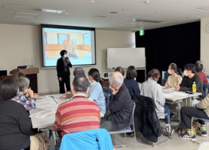 公開講座　講義②