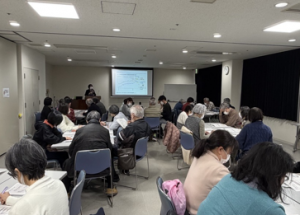 公開講座　講義③