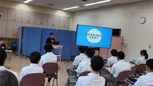 プレゼン発表