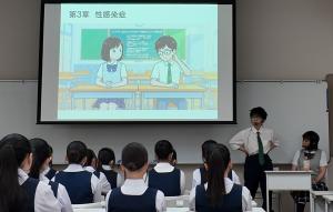 劇を交えた授業