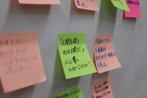 赤十字の活動を知ろう