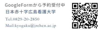 フォーム