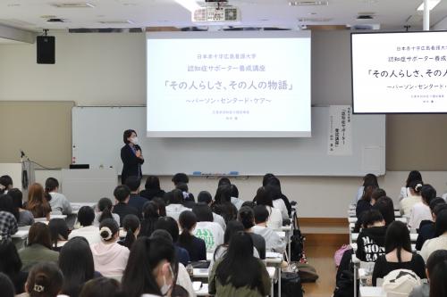 講演会の様子➀