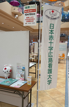 風景1